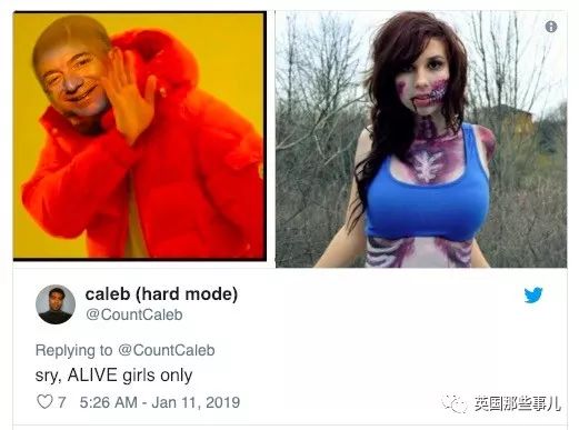 贝佐斯和新女友最新消息,贝佐斯与女友桑切斯的短信内容