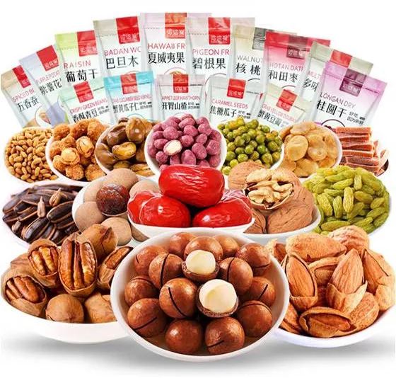 快过年了该买年货了,快过年了去买年货