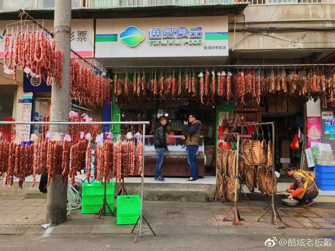 成都必买的当地土特产,成都年货必买清单