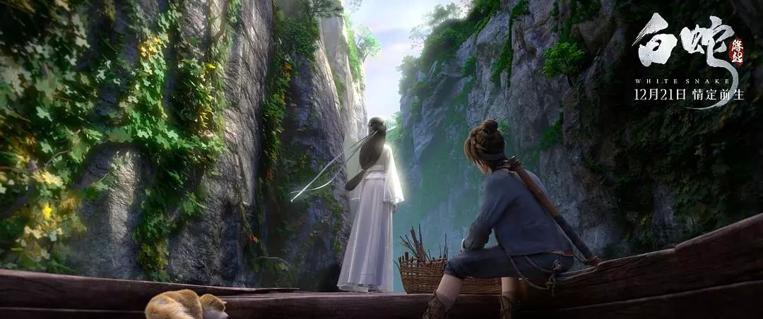 白素贞许仙沙雕动画,白素贞许仙定格动画