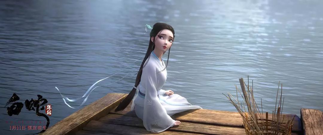 白素贞许仙沙雕动画,白素贞许仙定格动画