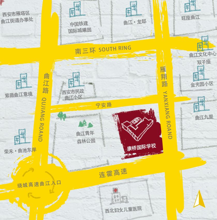 西安曲江康桥国际学校,西安康桥国际学校最新消息