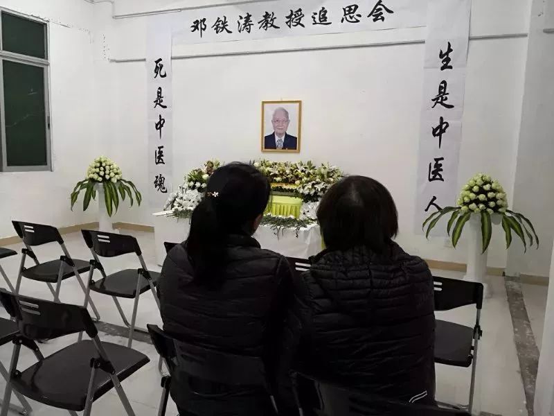老中医滔滔不绝话医道,铁杆中医直播