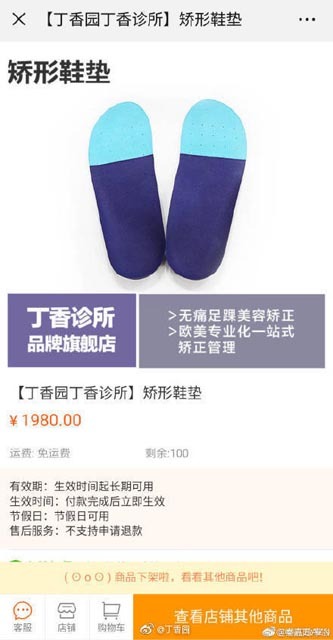 苹果homepod和homepodmini,苹果新homepod什么时候上市