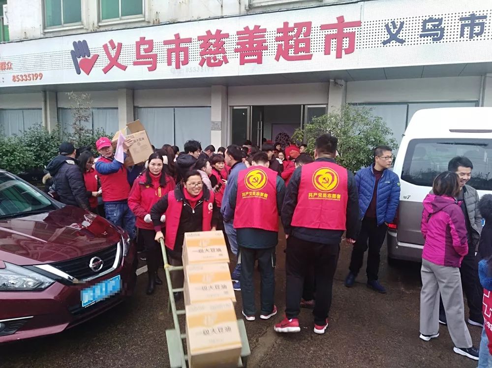 邮政便民服务超市,低保户免费超市