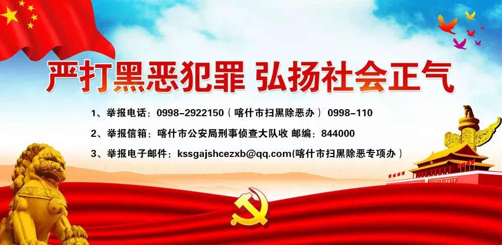 创业致富丨半个大棚鲜花就卖了3万元，*疆新**小伙是如何做到的？