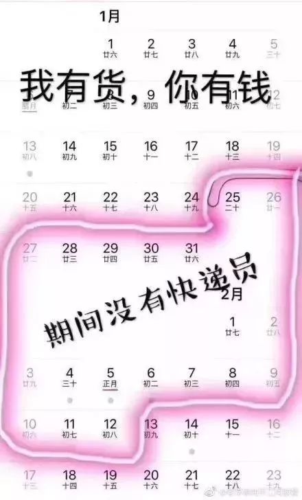 广西快递停运中通,今年广西快递物流停运时间