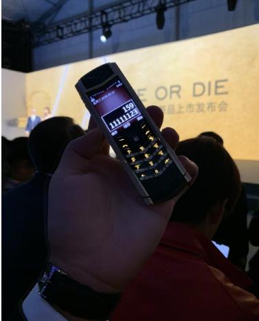 vertu纬图vision高端商务手机评测,vertu威图手机怎么样