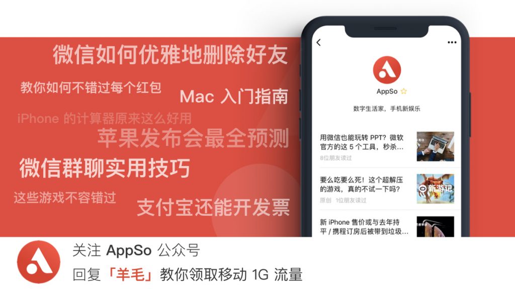 联通用户福利免费领取500m流量,联通用户福利免费领40元话费