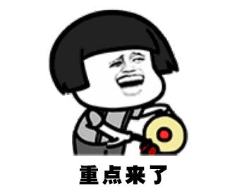 信阳市虫子,信阳常见的虫子