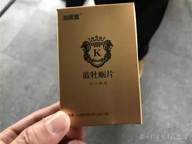 提示高价减少曝光,告知50元的成本卖1000算诈骗吗