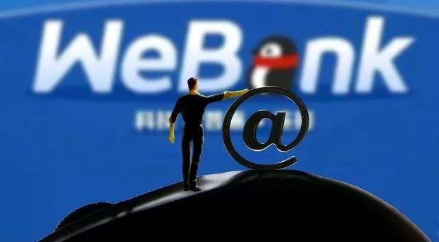 微粒贷怎么申请开通,微粒贷怎样申请开通