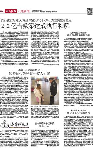 孩子抚养费没给前夫起诉怎么办,法律咨询孩子爸爸不给抚养费