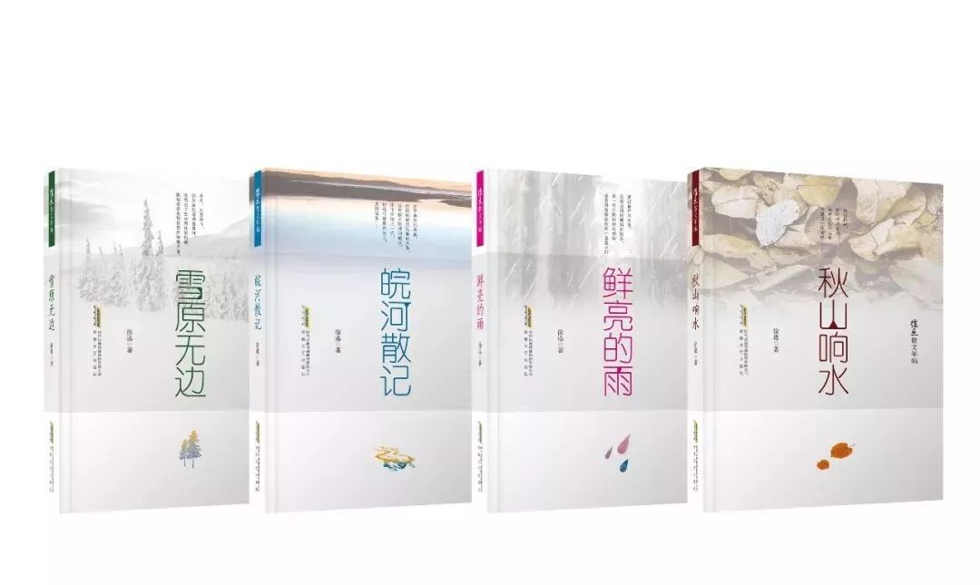 文艺联合书单5月榜单怎么看,文艺联合书单有前景吗