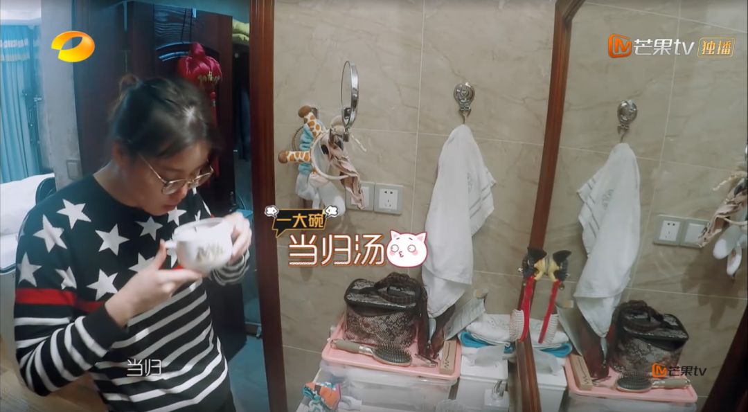 吴昕一天吃几种保健品,吴昕吃保健品完整视频