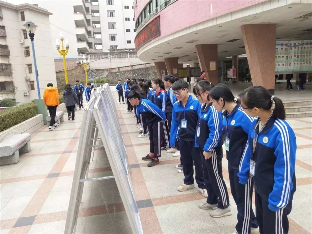 2019年首场法治课｜万水千山总是情，茂名“麻辣教师”下基层讲课