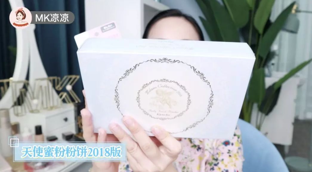 粉底液买回来不好用,粉底液买不够白怎么办