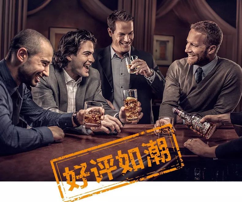 为什么总有人千杯不醉？原来尬酒前也是有大招的呀！让我醉的像条狗，却不帮我解酒……