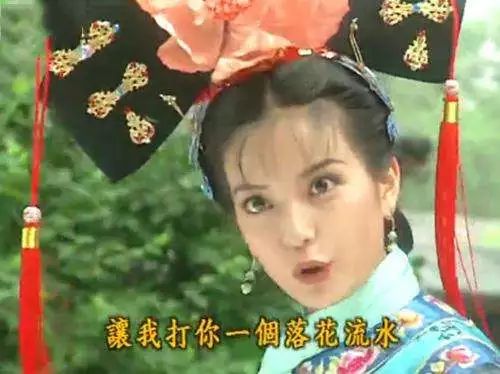 提醒丨被这个翻译气笑了！但更扯的是它背后的组织……