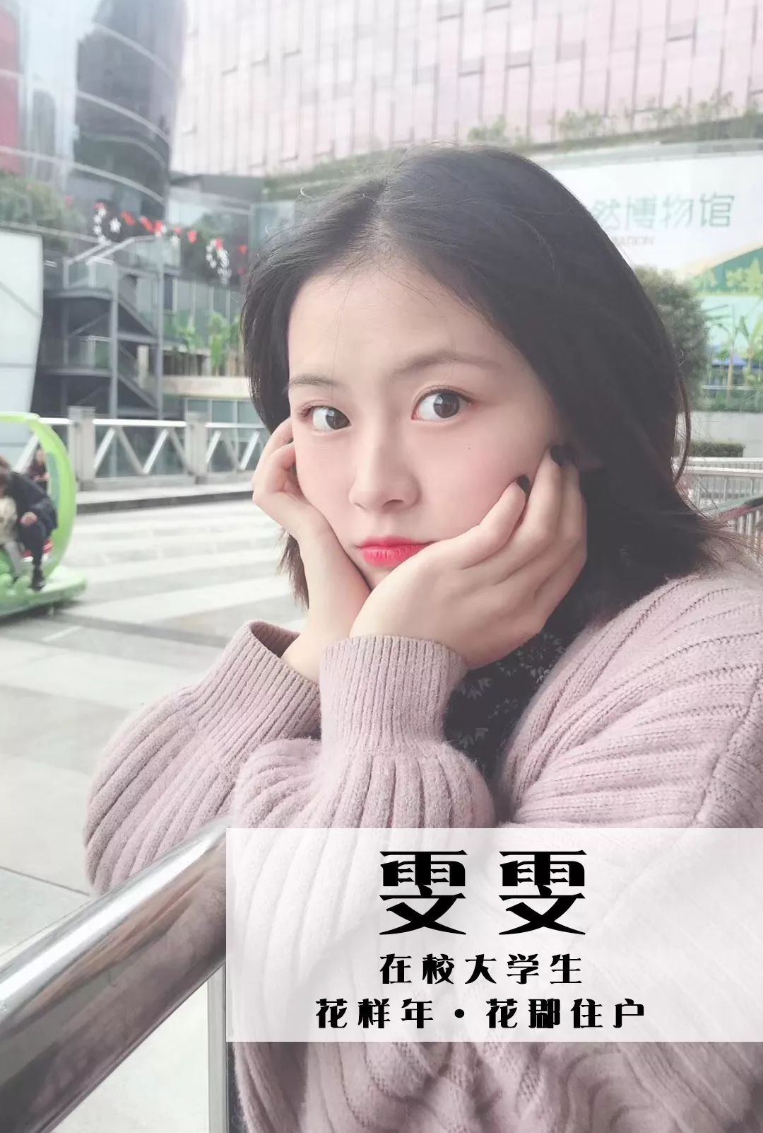 成都风味｜双林的叔叔嬢嬢个个身怀绝技，放下麻将就能开出一家馆子来