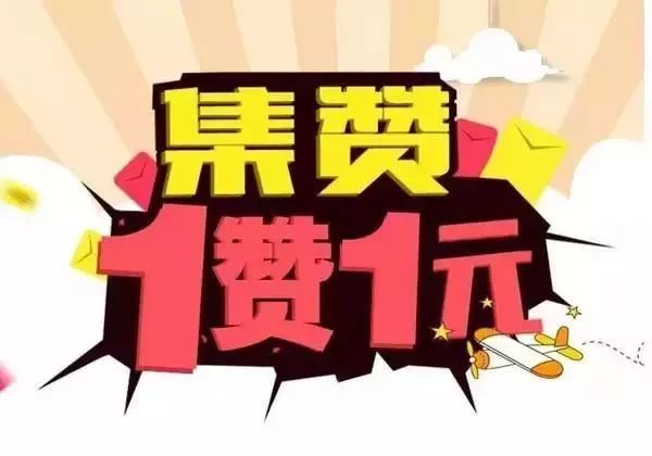 平安守护工作成效,平安守护揭秘诈骗案例