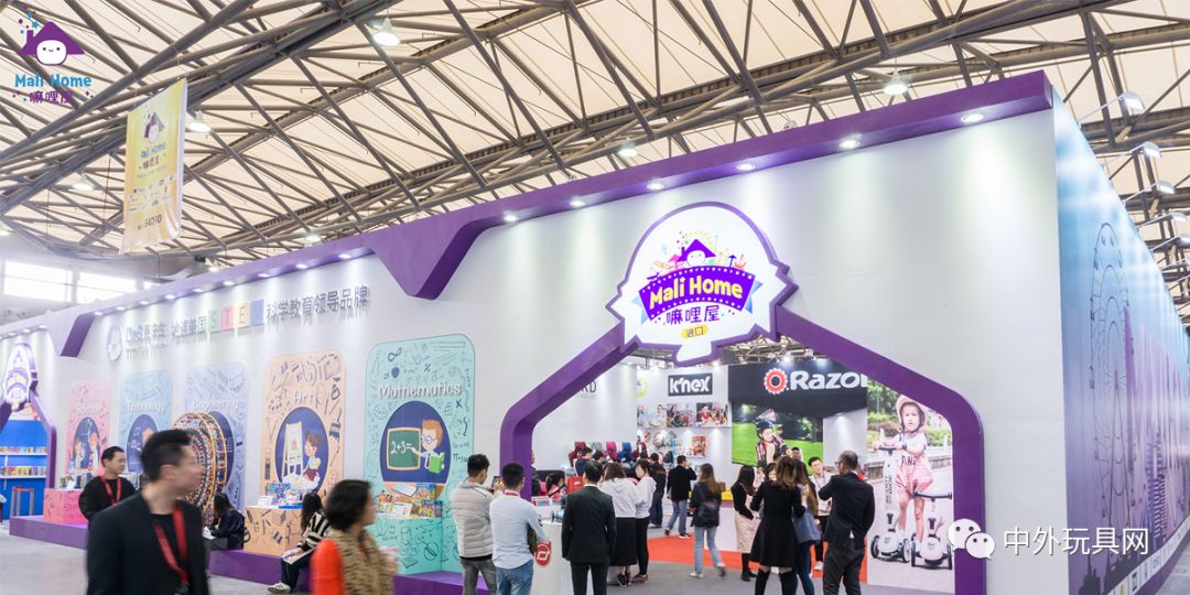 500个品牌合伙人千万“粉丝”……嘛哩屋有哪些成功秘诀？