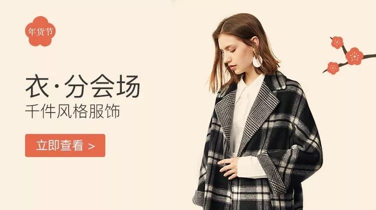 超级好用的日本粉底液,明星都在用的超强粉底液