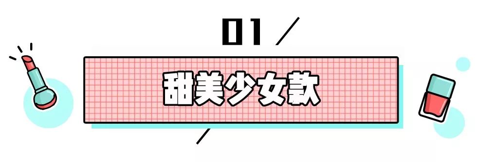 平胸内衣购买尺码,平胸适合的内衣店铺