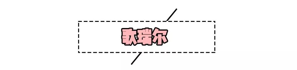 平胸内衣购买尺码,平胸适合的内衣店铺