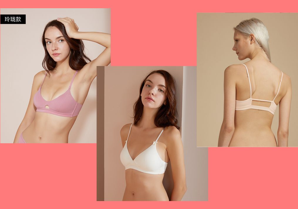 平胸内衣购买尺码,平胸适合的内衣店铺