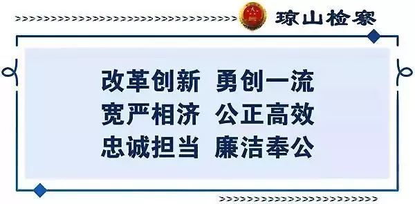 携带毒品途中被抓获,运毒过关被抓