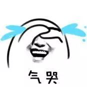 中国游客买买买,中国游客人傻钱多