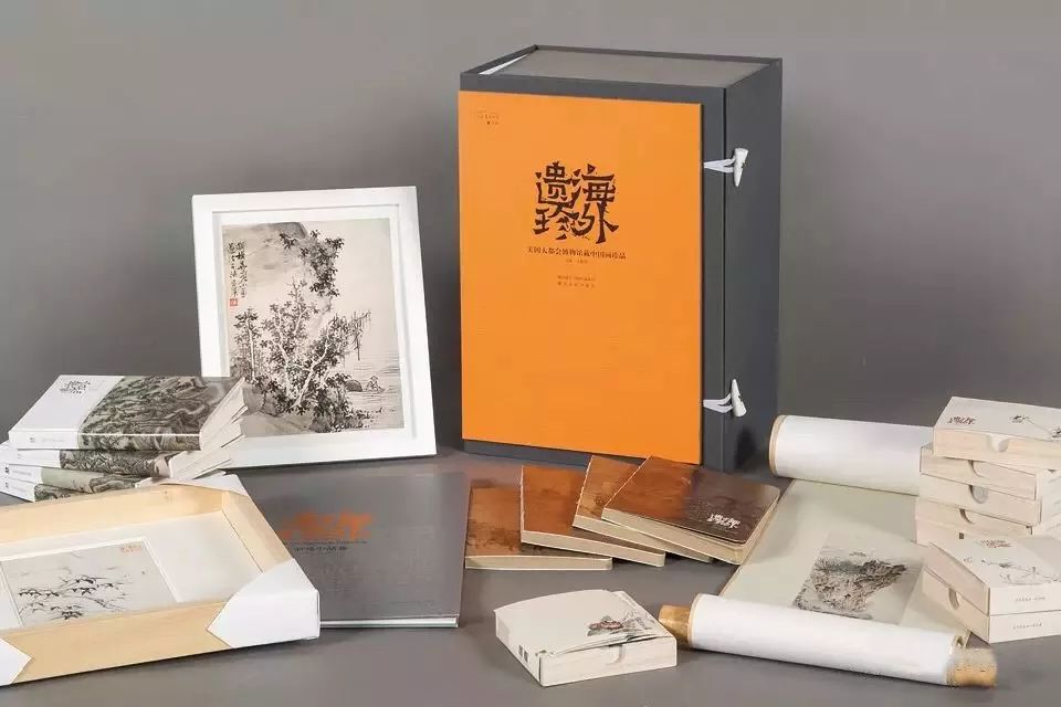 海外艺术精品遗珍图录,海外珍藏中华瑰宝全套