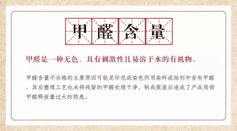 家长注意小孩子穿衣服,宝宝穿这3种童装不安全