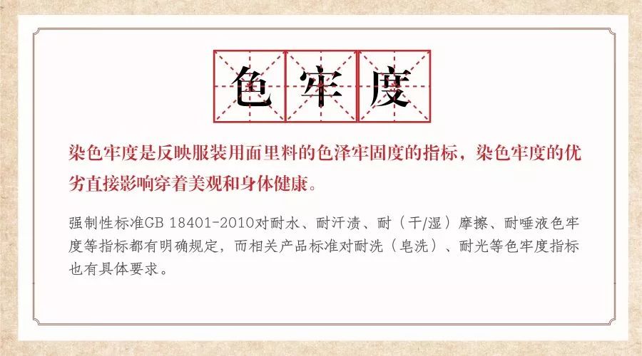 春节后买什么童装好,冬季给孩子穿什么童装