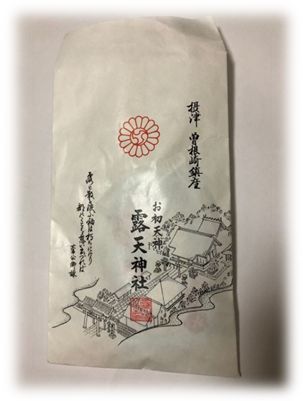 在日本可以享受哪些福利,在日本能享受什么福利