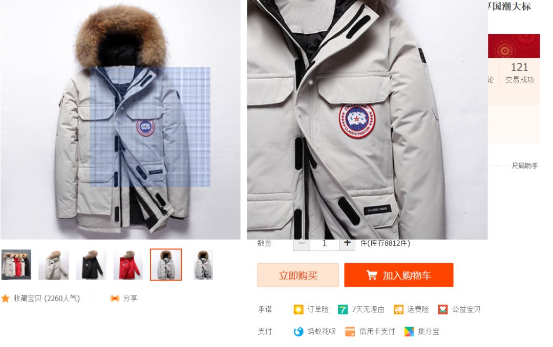 加拿大鹅怎么鉴定真假,全网最深度评测加拿大鹅