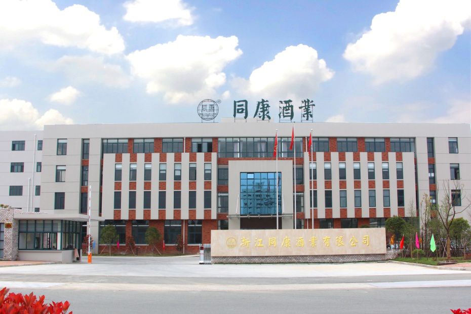 放心消费示范单位牌子有用吗,放心消费示范单位标准