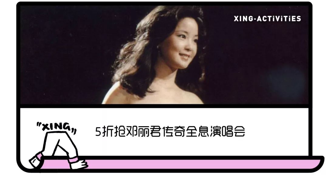 活动惊喜大奖等你拿,活动中奖七个工作日