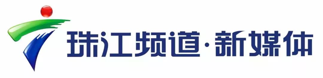广东人注意！又有人因为微信进监狱？近来频频出事，可千万别落到自己头上了！