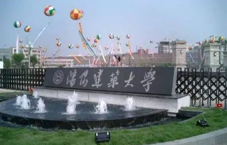 专科好就业的专业辽宁,辽宁专科就业率最高的专业