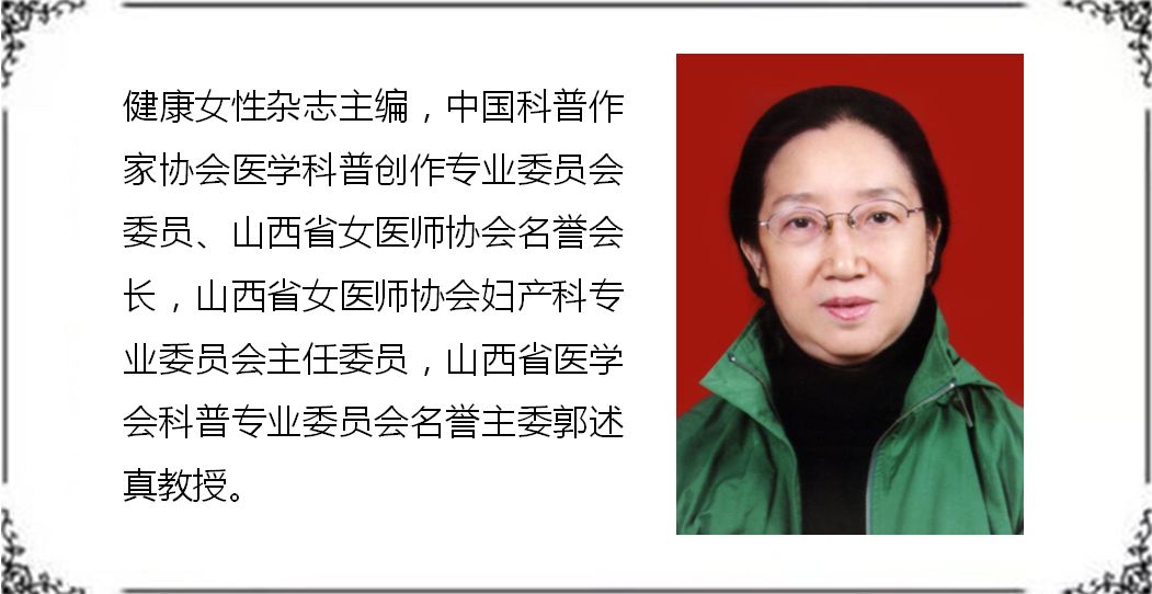 人工流产，久久的痛