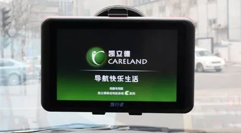 凯立德现在怎样了,凯立德到底怎么样了