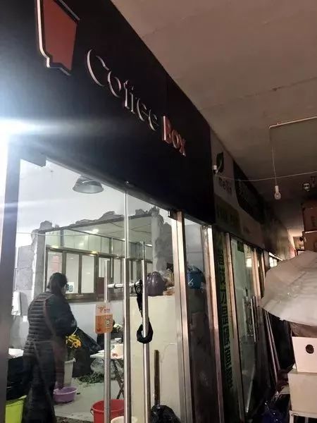 连咖啡被曝大量关店,连咖啡大批咖啡门店被曝关店