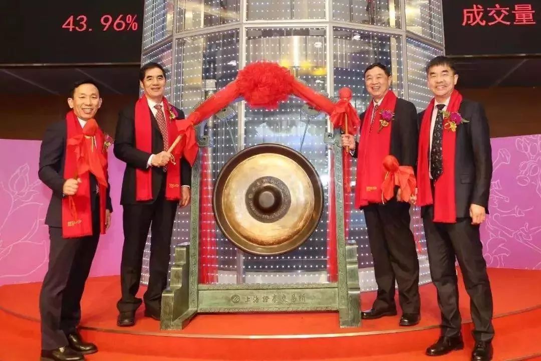 蔚蓝生物股份最新消息,蔚蓝生物上市时间