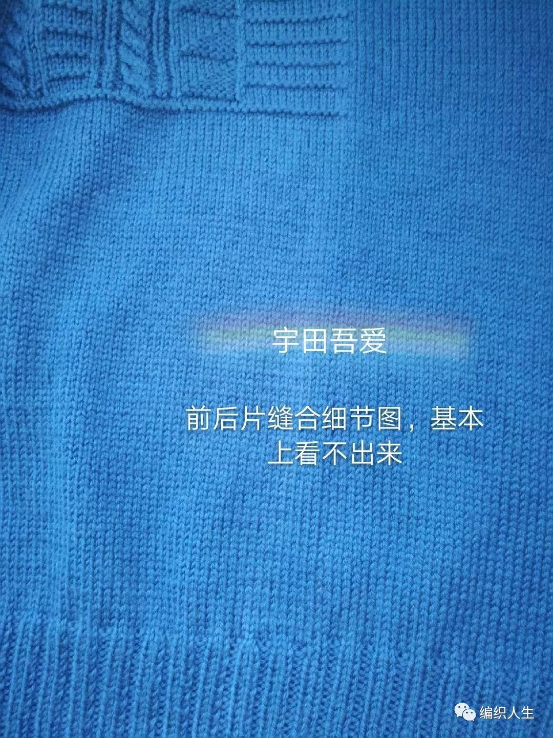 棒针格恩式羊毛衫,慵懒棒针羊绒开衫教程