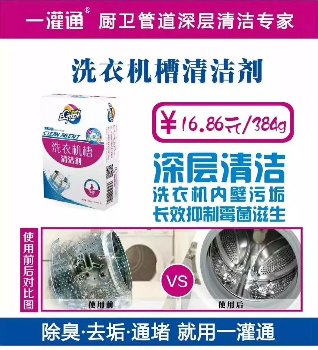 征集令！6666元终极大奖想要什么你来定！自由发送福袋活动再升级！