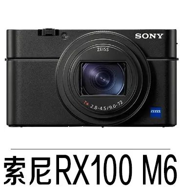 日出摄影用什么测光模式,风景摄影用什么测光模式