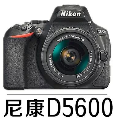 「器材知识」镜身符号看不懂，还想买到心仪的镜头？！