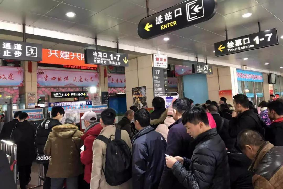 郑州市好消息,好消息郑州